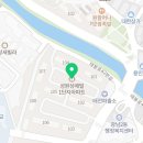성원소방이엔지