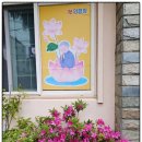 제주신점 안평암, 결혼할지 말지 갈등하던 내 마음을 풀어준 따뜻한 상담 후기