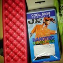 힘쎈수달 | 낚시 용품의 모든것, 바다낚시 준비물 참고하세요