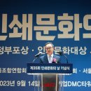 (주)세광전산
