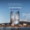 드림 헬스타운 이미지