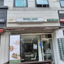 [양평 샐러드 맛집] 신선함 가득 모든샐러드&amp;샌드위치 후기 - 양평장로교회 근처 양평포케맛집