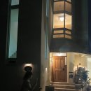 까치빌라 | 청주 성안길 신상술집 대쉬앤비터 DASHANDBITTER /아몬드빌라 /위스키바 칵테일바 후기/까치장어
