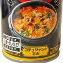 자판기나라 | 한국에는 없는 일본 자판기 이색음료 DyDo 우마카라 육개장 국밥풍 수프