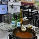 팔공미나리돼지찌개 본점 | 대구 대명동 맛집 <팔공미나리돼지찌개> 반주하기 좋은 돼지찌개 맛집