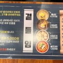 고기싸롱화성 이미지