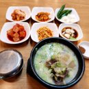 전가네 도가니탕 갈비찜 이미지