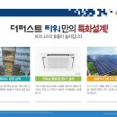 퍼스트넘버원 이미지