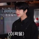 10월의 브로우