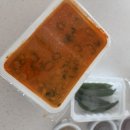 돈애랑장터순대국