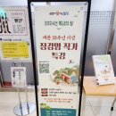 달성군립도서관 | 달성군립도서관 독서의 달 작가 초청전: 장강명 작가님 강연에 다녀왔어요!