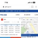 3302 | [시흥능곡-판교출퇴근]3302번, p9530 버스(miri앱) 후기(추가 후기)