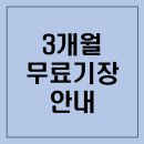 세무법인흥인 이미지