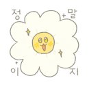송월초등학교 이미지