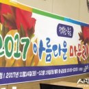 화성시복합복지타운(나래울) | #12. 아름다운 마무리 학교/나래울 화성시복지타운