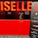 계룡휘트니스클럽 이미지