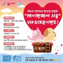 내추럴펫 이미지