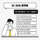 이모티콘제작 이미지