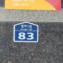 털보대게 이미지