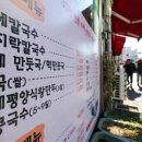 김밥시그널 이미지