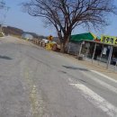 신영휴게소 이미지