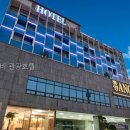 통영엔쵸비관광호텔 네이버블로그