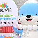 정원산업 이미지