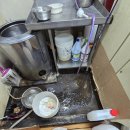 현대홈세탁소 이미지