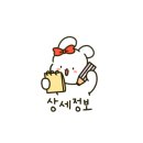 초원정육식당 이미지