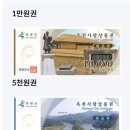 청산농협능월지점 이미지