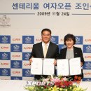 금강종합건설 주식회사 이미지