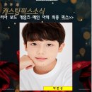 더베스트이엔엠