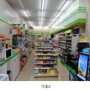 병점제일타운 이미지