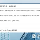 골드노래연습장 이미지