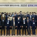 창림산업 이미지