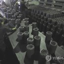 삼천리연탄주 이미지