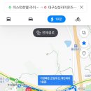 이스턴호텔라이온스파크점 이미지