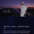마이카서비스 | 월렌트 장기렌트 가격 오토핸즈마이카 – 금천구 독산동 30대 골프 프리랜서 이야기