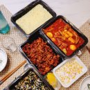 옥정 닭발맛집 [지랄닭발] 우리 부부입맛 사로잡음