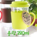 \4100 글라스락 에코컵 380ml 이미지