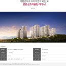 영광금호어울림리더스 네이버블로그