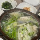 해사랑식당 이미지