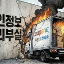 다올커머스 이미지