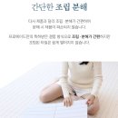 프로메이드 이미지