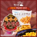 1750 이미지