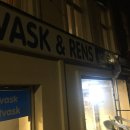 노르웨이세탁 이미지