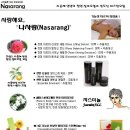 닥터쉐프 이미지
