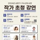 (주)이목원 이미지