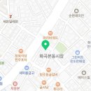 볏골공원공영주차장 화장실 이미지