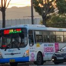 중앙슈퍼/수안보 이미지